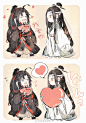 #魔道祖师##忘羡##转推#
我爱你！

twi:rooooca1
【授权链接见评论】 ​​​​