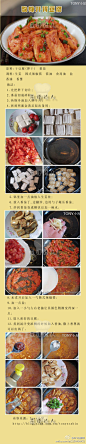 【DIY酸辣开胃豆腐】夏日里让你打开味蕾，做法很简单哦……@菜谱达人