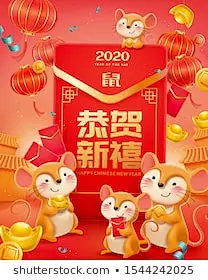 #2020##新年##鼠年##春节##除夕##元宵##喜庆##中国风##传统##鼠年海报##鼠年宣传单##鼠年字体##元旦##鼠年活动海报##年会展板##设计素材##PSD模板##平面设计##参考素材##创意灵感##国潮##插画##矢量##ai##创意字体##背景素材##红色##古典##卡通##可爱##源文件##下载##psd分层##大吉大利##店庆##扁平化##创意插画##鼠年插画##鼠年贺卡##鼠年红包##鼠年创意字体设计##版式设计##网页设计##ui设计##国潮插画##财神##招财##设汇素材网#