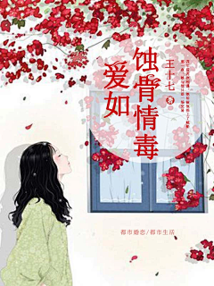 45嘴角上扬采集到素锦封