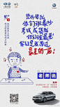 微博正文 - 微博HTML5版