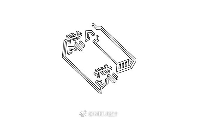 来自台北的字体设计 ​​​​ps、ai、...