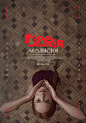 서스페리아 _ Suspiria — Pygmalion : |수입| (주)더쿱 |배급| 씨나몬(주)홈초이스 |감독| 루카 구아다니노 2019.05