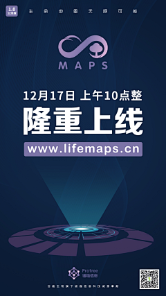 会功夫的小沈采集到朝庭的作品