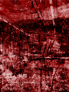 小紫淑采集到灵异纯排底图