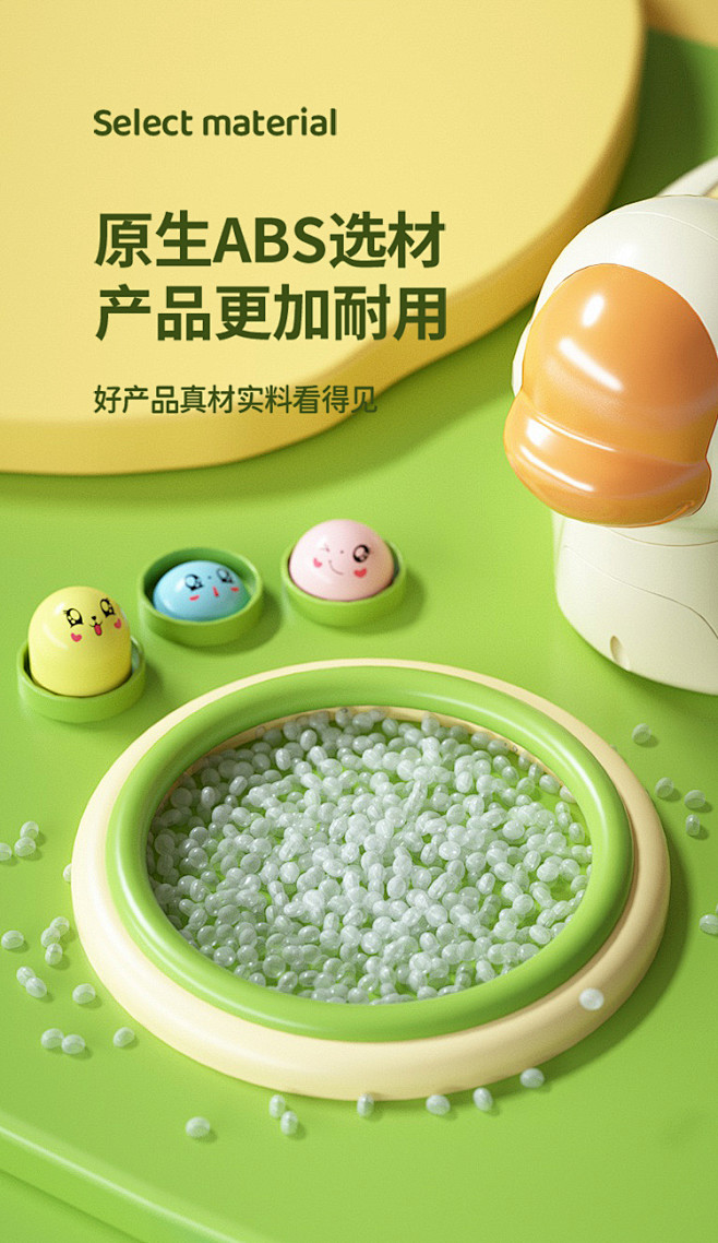 玩具女孩2一3岁开发智力动脑早教幼儿0一...