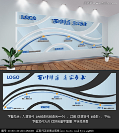 -迈着小碎步走向不归路づ采集到册子