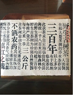 寜絔絔采集到逼格