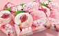 奇事果汁软糖-品牌包装设计-古田路9号-品牌创意/版权保护平台