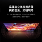 【小米L85RA-RX】小米电视 Redmi X 85英寸 3+32GB大存储 120Hz高刷 4K全面屏 液晶智能平板75英寸+电视机L85RA-RX【行情 报价 价格 评测】-京东