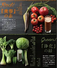 看完这100张日本海报设计，整个人都精神了！