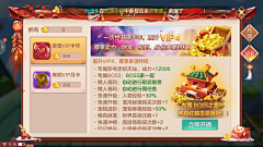 小丑面具clown采集到棋牌
