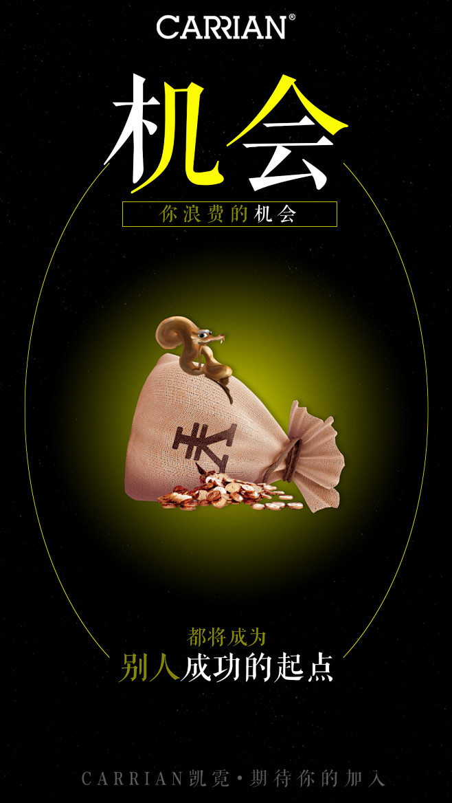 招商化妆品
http://huaban....