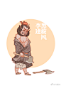 八格EN的照片 - 微相册