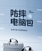 闪魔笔记本电脑包手提适用苹果mac华为matebookpro联想小新air14华硕15点6寸男女拯救者y7000游戏本3.3保护套-tmall.com天猫