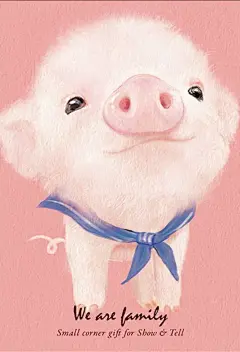 可爱  插画   小猪
