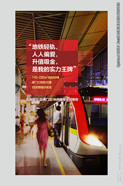 我還在呼吸采集到商铺