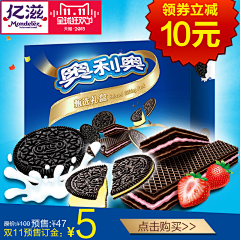 魏200800344108采集到主图