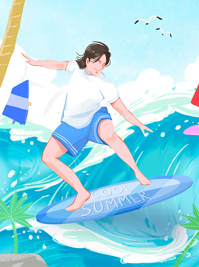 清爽夏季运动冲浪插画海边夏日卡通插画