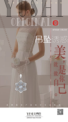 米兰的小铁匠287采集到刷屏