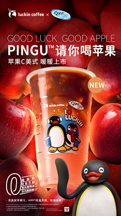 -羽-采集到app界面