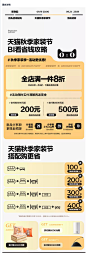 黑糖云朵电动伸缩功能沙发黑色真皮沙发床三人位电动可调节零靠墙-tmall.com天猫