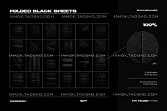 潮流复古褶皱折痕单页海报印刷品设计纸张纹理Ps叠加贴图样机素材-淘宝网