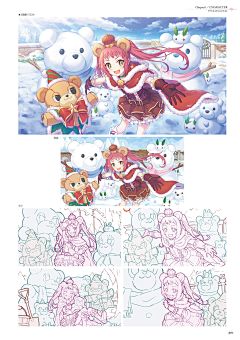 安吉鲁采集到冬天，雪