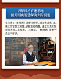 详情页_05.jpg