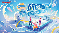 xRDQNaFo采集到临时参考
