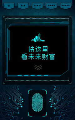 yuka11采集到临时参考