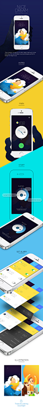 Alarm app Concept  Nice dream  This is design concept for an alarm app Used warm tone illustration for comfortable mood and simple and flat UI design for easy to use