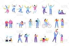 不同年龄和职业的人。男性和女性字符向量集。在白色查出的平向量字符.