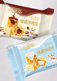 TR特蕾西采集到卷膜