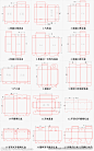 盒子刀版线设计图__广告设计_广告设计_设计图库_昵图网nipiccom-5409328854