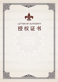 littlepoppy采集到素材