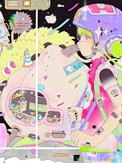 配色大胆的幻想概念风格插画 - 小红书