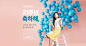 신세계몰 21주년 생일파티 : ~21% 타임쿠폰+생일쿠폰 SNS 댓글응모 이벤트