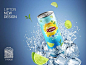 Lipton Ice Tea Redesign by Yüksel ENGİN, via Behance
