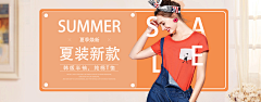 哆啦a梦x采集到banner-服装