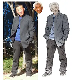 2021-10-06纪保超《路边说话的大叔》真人对照