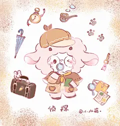 咩咩职业篇¹⁴--侦探‍♀️⏱️️ - 小红书