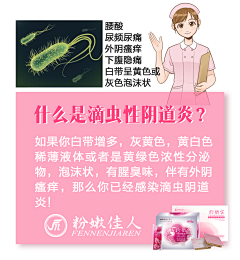客栈~风采集到私护