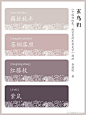 微博 – 随时随地发现新鲜事