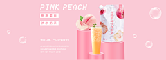 春日焕新采集到食品(详情/主图/首页/海报)