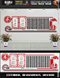 微立体校园文化墙雕刻展板