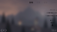 麒小源采集到动效
