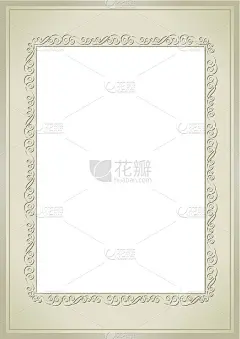 frame