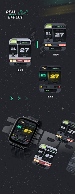 OverTheLove采集到UI-仪器屏幕