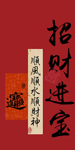 533393-采集到壁纸